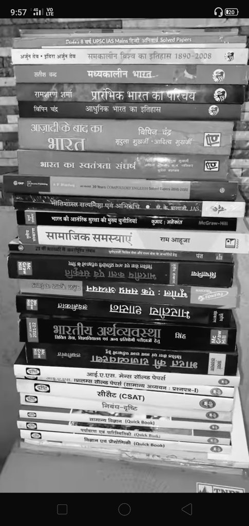 kishor94475947's tweet photo. किताबो ने कहा हमे पढ़ो, ताकि तुम्हारे भीतर चीजों को बदलने की बैचेनी पैदा हो सके।
पढ़ो,की हर मेहनतकश को उसका हक दिलवाना है,
पढ़ो, अगर इस देश को अपने ढंग से चलवाना है। https://t.co/0tW17vEDLw