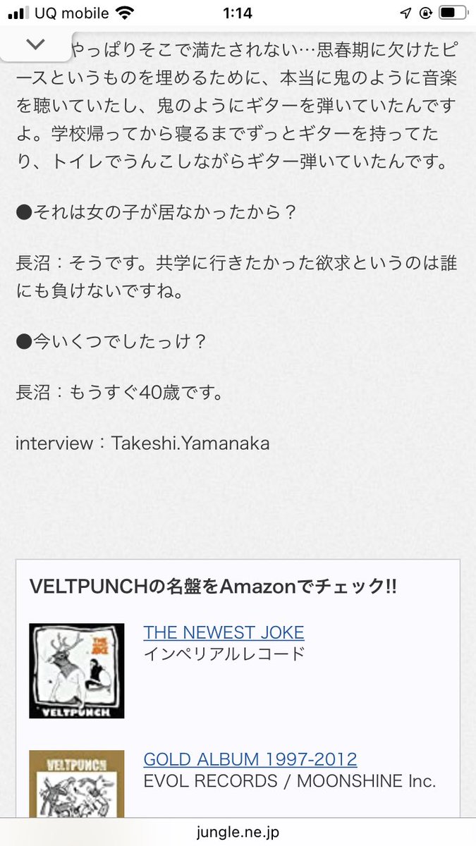 けもと (@xq7v4) on Twitter photo 