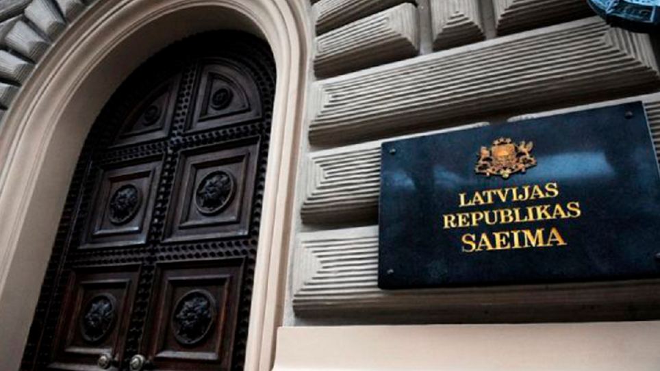 May 9 celebration banned in Latvia

Latvian Saeima adopted a law banning all public events on May 9, except for those dedicated to the Day of Europe. The document was declared urgent and approved in two readings at once. 

Thus on May 9 it will be prohibited to carry out
