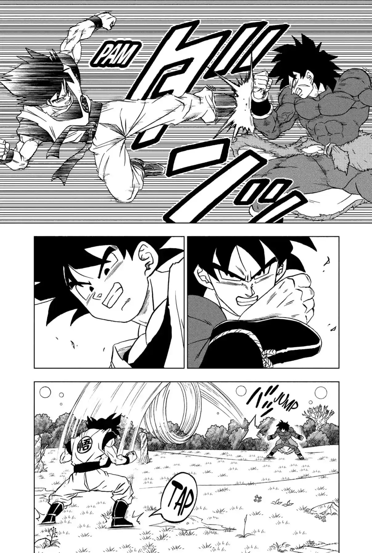 DragonBallSuperLAT🉐 on X: Goku vs Broly Dragon Ball Super manga chapter 92   / X