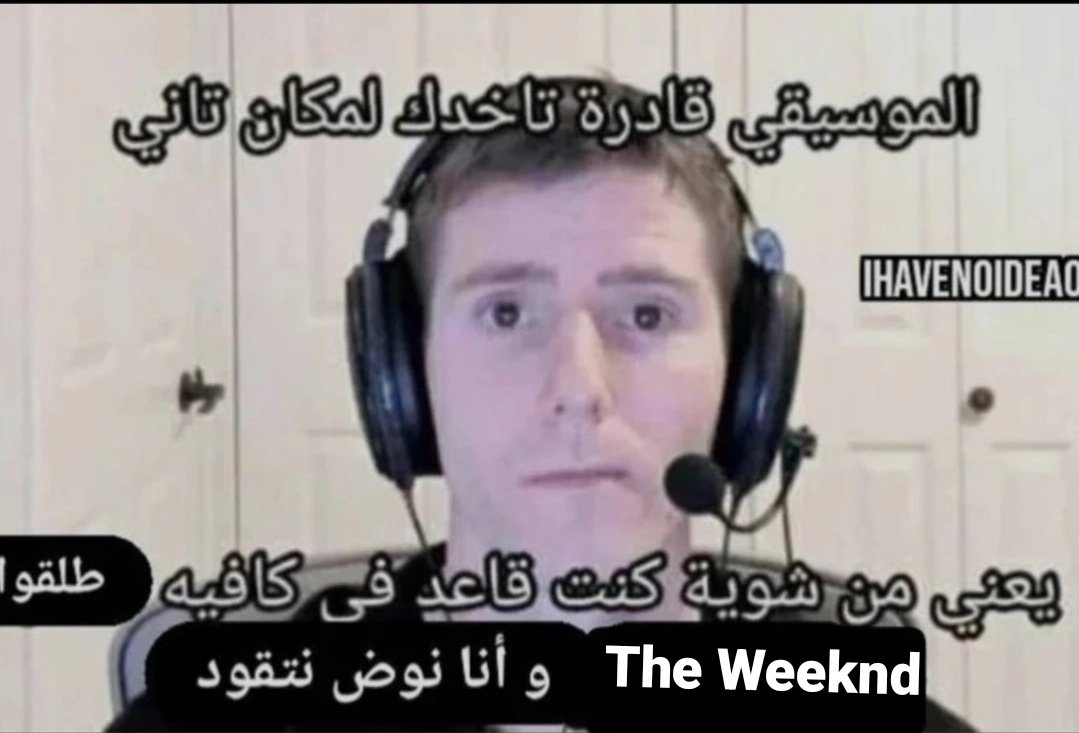 mafialiyfeker's tweet photo. I'm not even sorry https://t.co/wnPVufH9XF