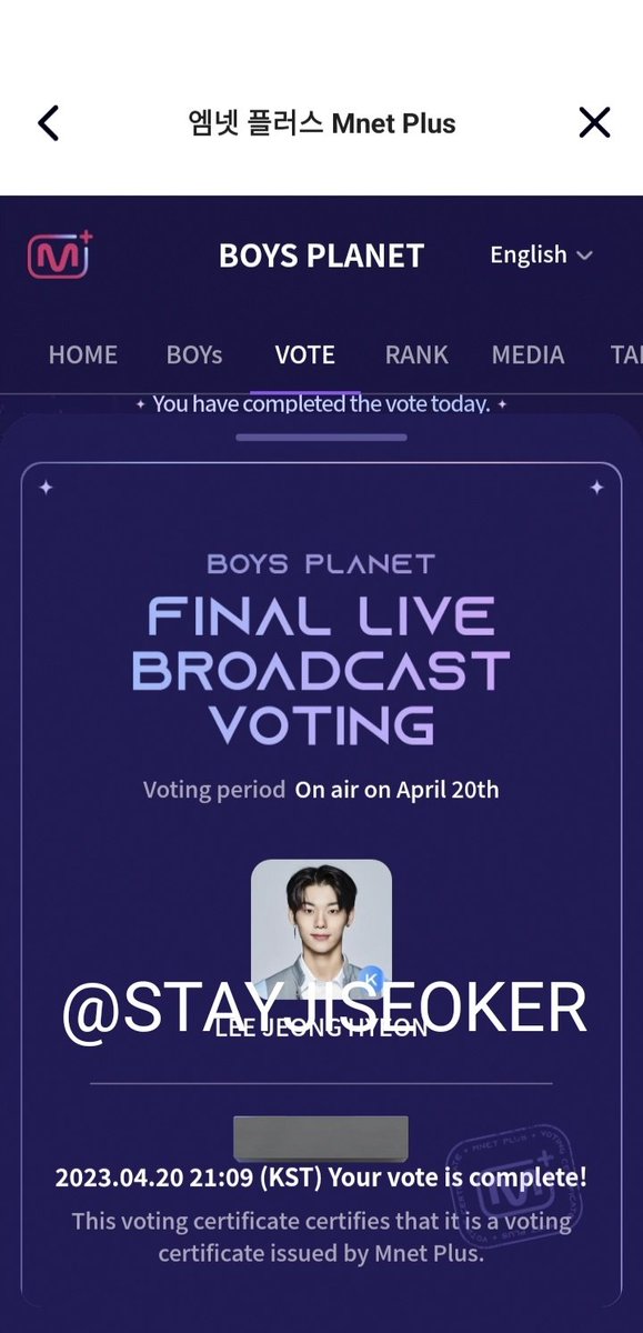 STAYJISEOKER's tweet photo. @cjyjeonghyeon live voting https://t.co/2xRtbZFWvV