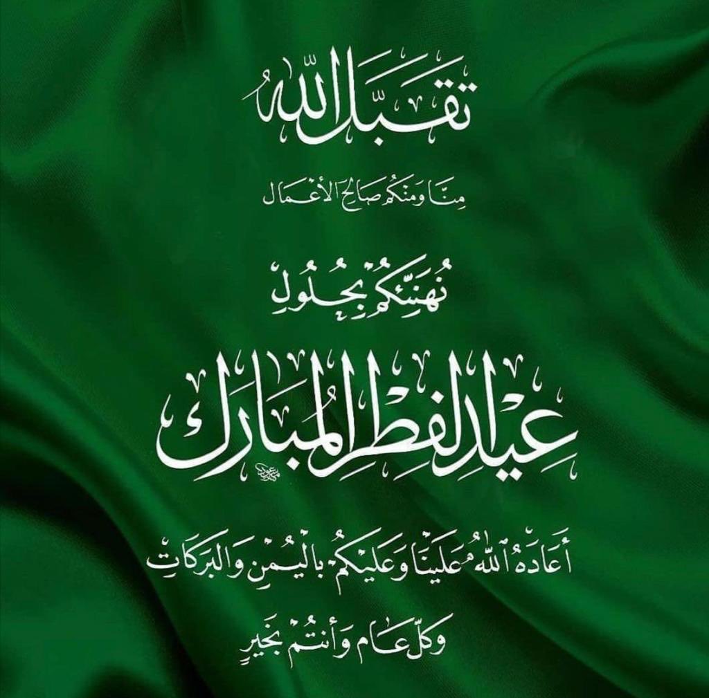 aydoari's tweet photo. من العايدين https://t.co/xE4jtnc9zn