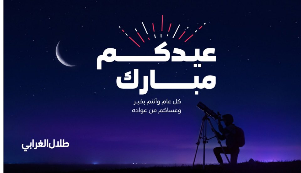 EngrTalal's tweet photo. https://t.co/P0iArQ98Xr