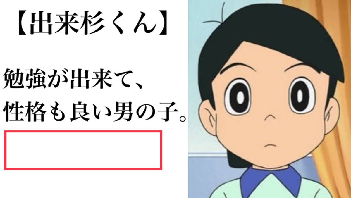 NetogeCR's tweet photo. @T_IPPONGP 子どももよく出来る👶 https://t.co/ZO9n3UxtV8