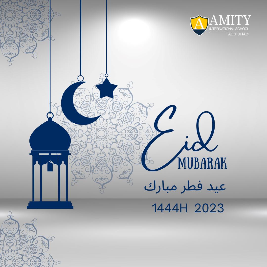 Islamic Studies at Amity Abu Dhabi tweet media