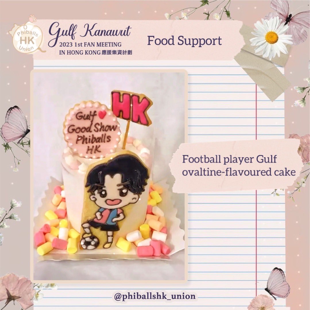 phiballshk's tweet photo. Gulf Kanawut 1st FM in HK Food support summary 
多謝Phiballs嘅支持, 特別係有份參與集資嘅各位, 令我地嘅應援計劃得以完成，當中食物應援有落足工夫㗎, 除咗到會、地道小食、零食同飲品, 仲有打卡一流嘅cupcake同燒味蛋糕等等, 希望Gulf豬食得開心啦🤣
@gulfkanawut @bester_mc 
#GulfKanawaut https://t.co/vuZFSoxlrl