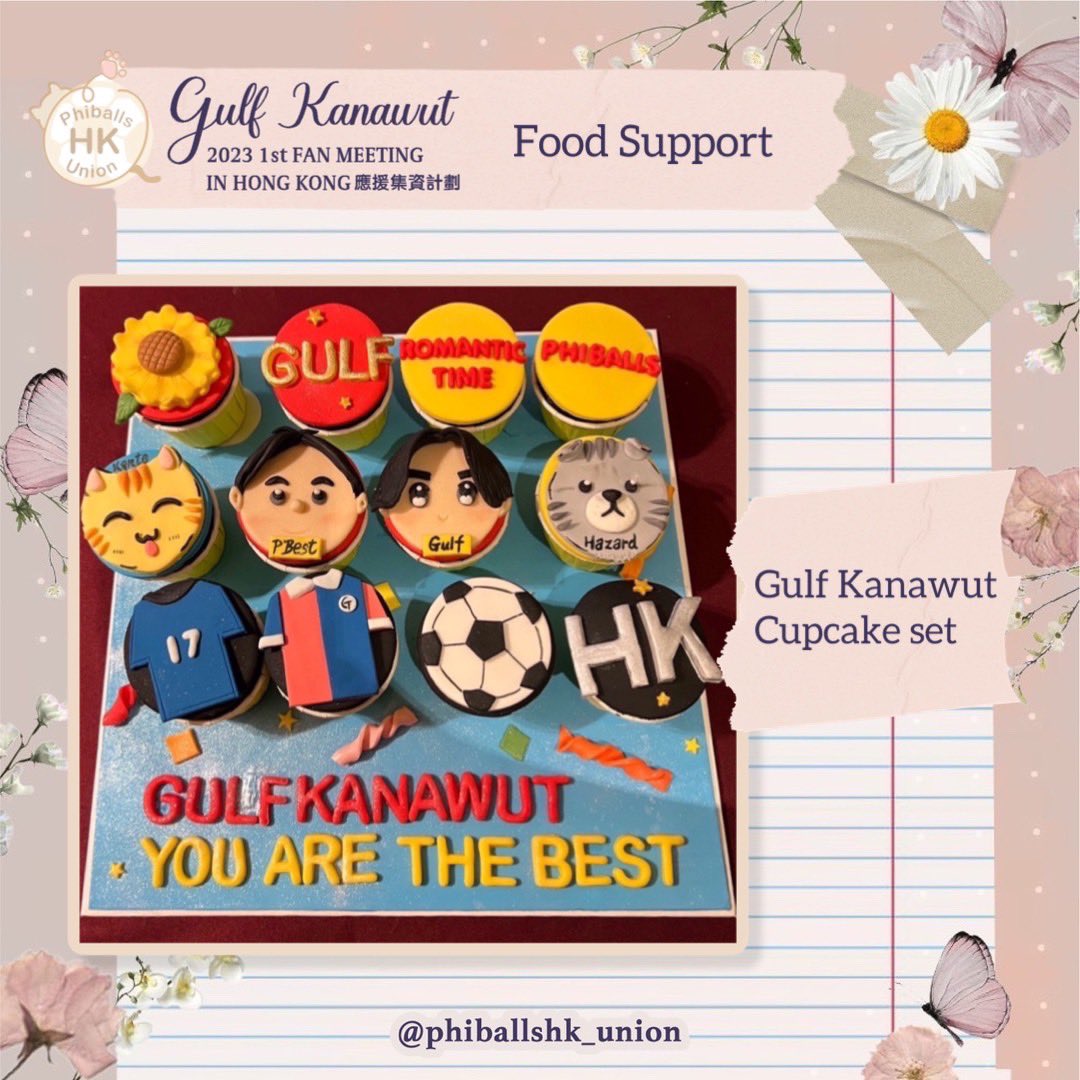 phiballshk's tweet photo. Gulf Kanawut 1st FM in HK Food support summary 
多謝Phiballs嘅支持, 特別係有份參與集資嘅各位, 令我地嘅應援計劃得以完成，當中食物應援有落足工夫㗎, 除咗到會、地道小食、零食同飲品, 仲有打卡一流嘅cupcake同燒味蛋糕等等, 希望Gulf豬食得開心啦🤣
@gulfkanawut @bester_mc 
#GulfKanawaut https://t.co/vuZFSoxlrl