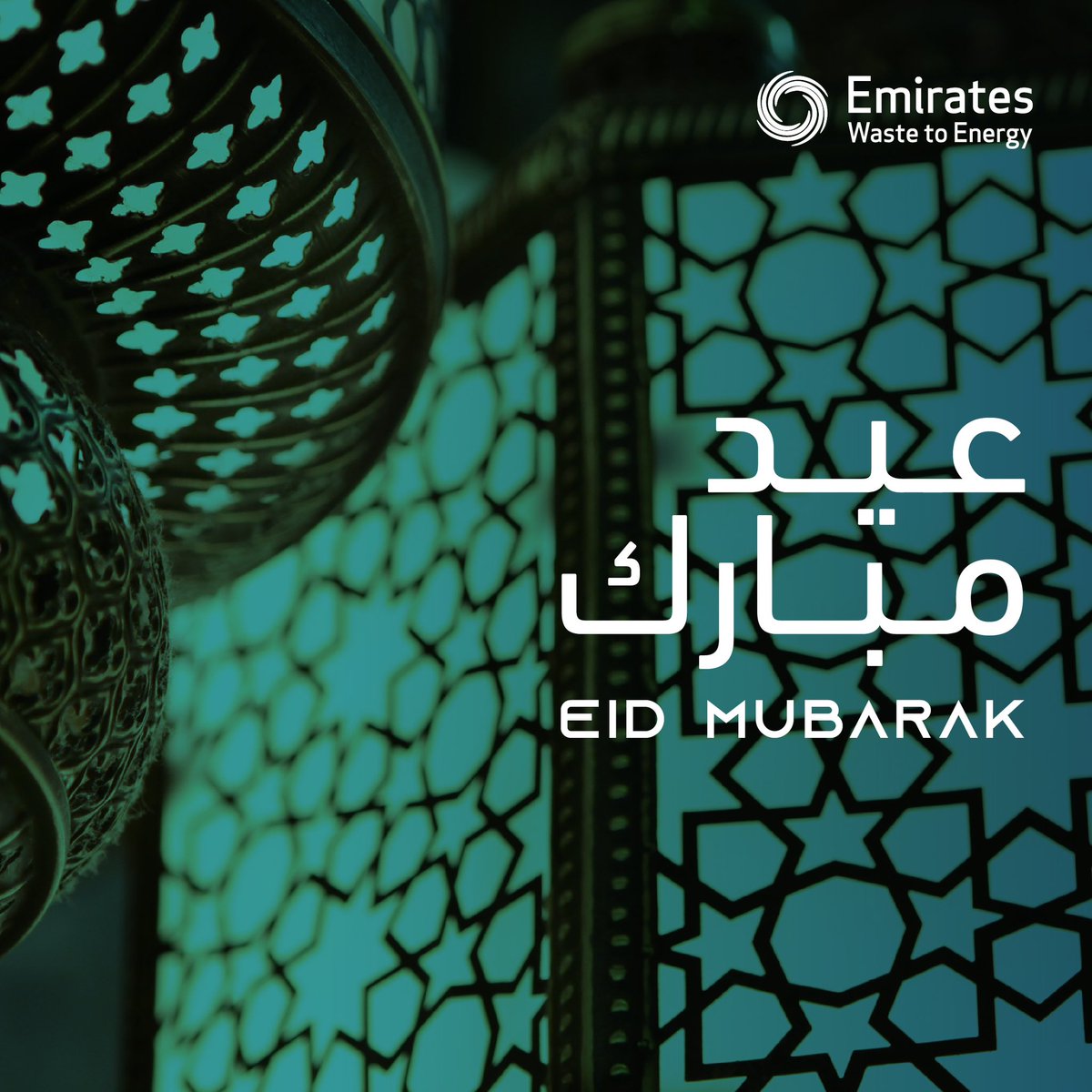 EmiratesWTE tweet media