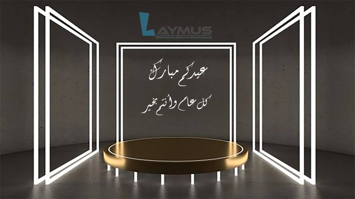 laymus_co's tweet photo. https://t.co/9A2csz2RWm