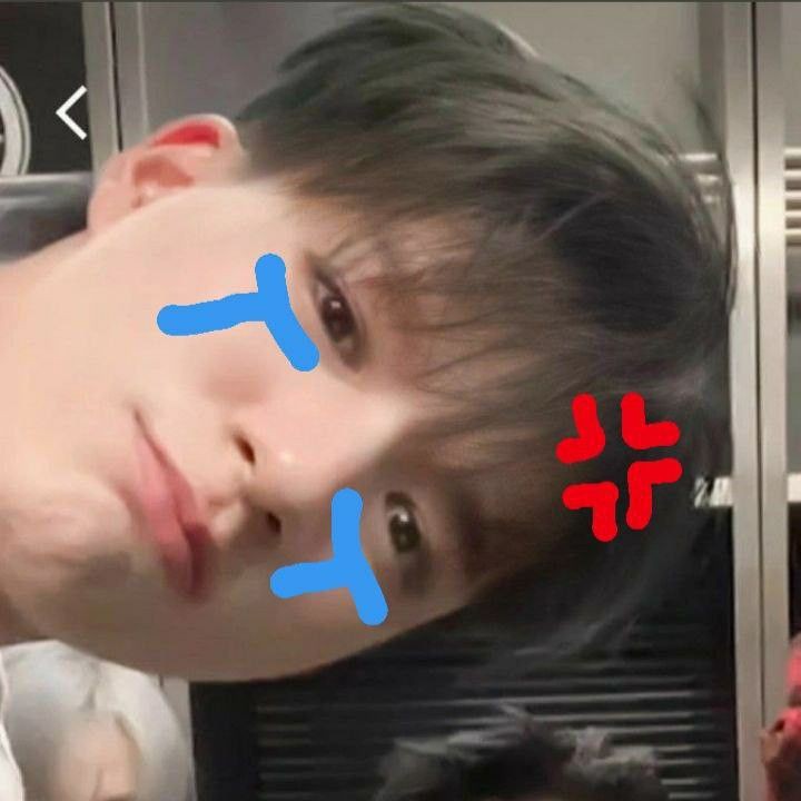 #FotoProfilBaru jeno gemay