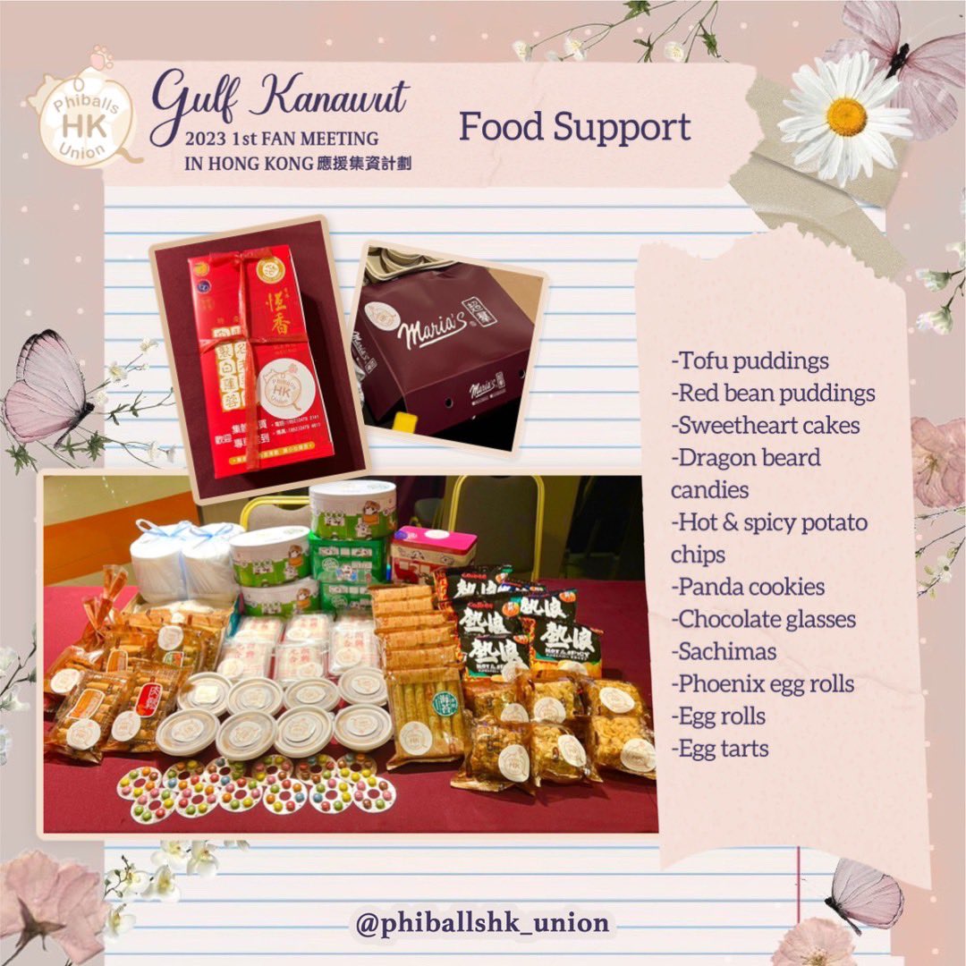 phiballshk's tweet photo. Gulf Kanawut 1st FM in HK food support(2)
#gulfkanawut2023fanmeetinginhk 
#GULFgotoHONGKONG 
#phiballs #phiballshk
#gulfkanawut #gulfkanawut_official #gulfkanawuttraipipattanapong
#คณาวุฒิไตรพิพัฒนพงษ์ #กลัฟ https://t.co/dCIMcIIQVE