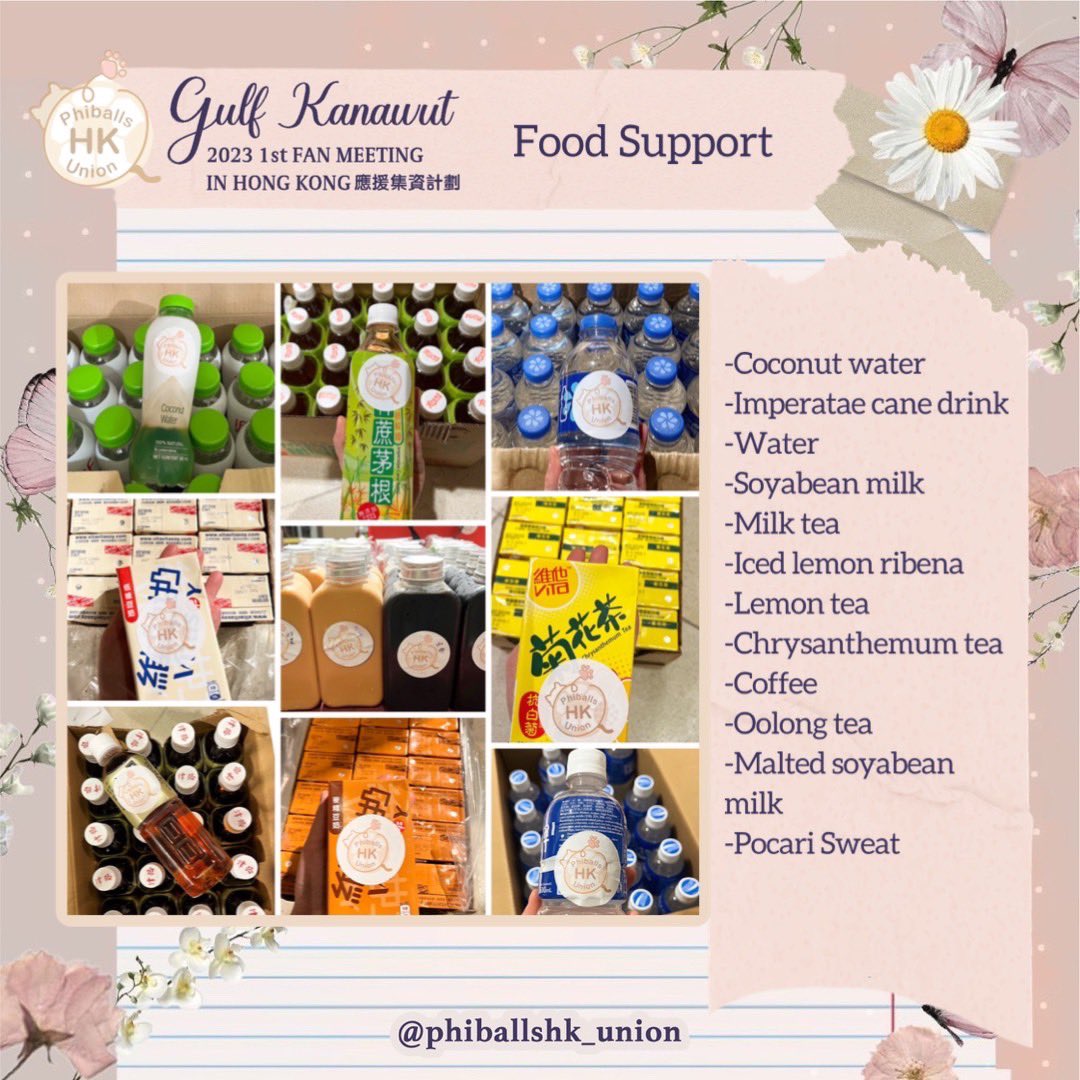 phiballshk's tweet photo. Gulf Kanawut 1st FM in HK food support(2)
#gulfkanawut2023fanmeetinginhk 
#GULFgotoHONGKONG 
#phiballs #phiballshk
#gulfkanawut #gulfkanawut_official #gulfkanawuttraipipattanapong
#คณาวุฒิไตรพิพัฒนพงษ์ #กลัฟ https://t.co/dCIMcIIQVE