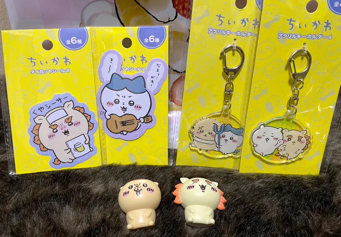 今日の戦利品ともらったプレゼント🎁
みんな可愛すぎてイーーーーッッッ😭😭😭ってなっちゃう…😇
そしてやはり推しのアイドルのブロマイドは疲弊した心身に""効く""

ありがとう✨✨ 