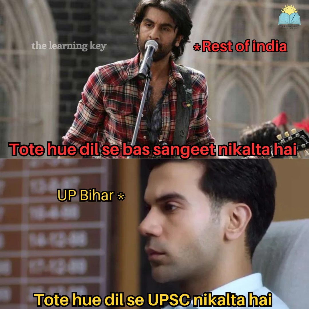 TheLearningKey's tweet photo. #IAS #joke #thelearningkey #UPSC
✏️Follow us on Instagram! 👉 - https://t.co/KDHSIUzQre
🚀 Subscribe to us at Youtube! 👀- https://t.co/WVJnhWvBfF https://t.co/9gLul1CfHu