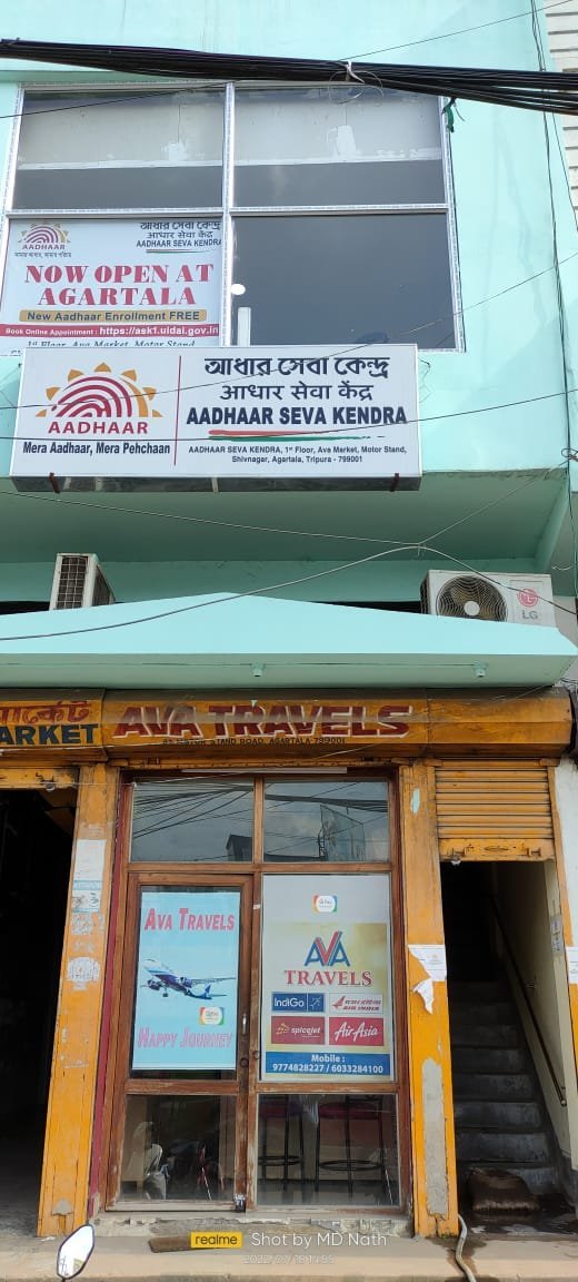 UIDAIGuwahati's tweet photo. #DocumentUpdateInAadhaar
Always keep your #Aadhaar updated.               
 Residents are requested to upload #ProofofIdentity &amp; #ProofofAddress documents to revalidate their demographic details in Aadhaar. Visit Aadhaar Seva Kendra, Agartala to avail the facility.
@mygovtripura https://t.co/Tgp9ZbhcFW