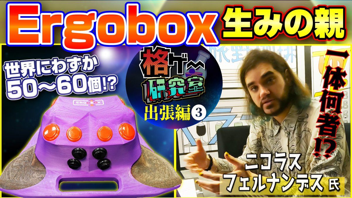 Tokido / ときど tweet media