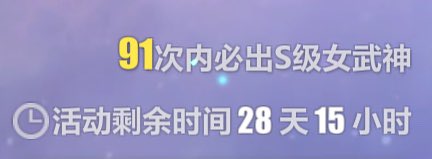 虽然第一发就出了浪费了九抽 
但花了3w水晶才抽满武器和圣痕
还有蛇蛇的抽满真的让我心都碎了(,,•́.•̀,,) https://t.co/knolnTlNnn