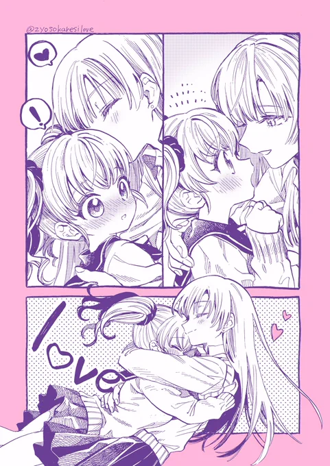 log③
#zyosokaresi 