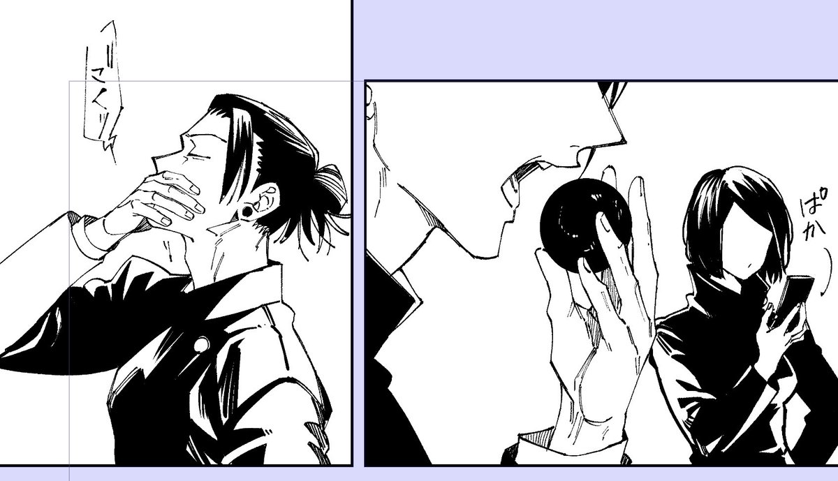 何度でも描きたい不味そうにごっくんするげとすぐ 