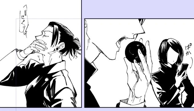 何度でも描きたい不味そうにごっくんするげとすぐ 
