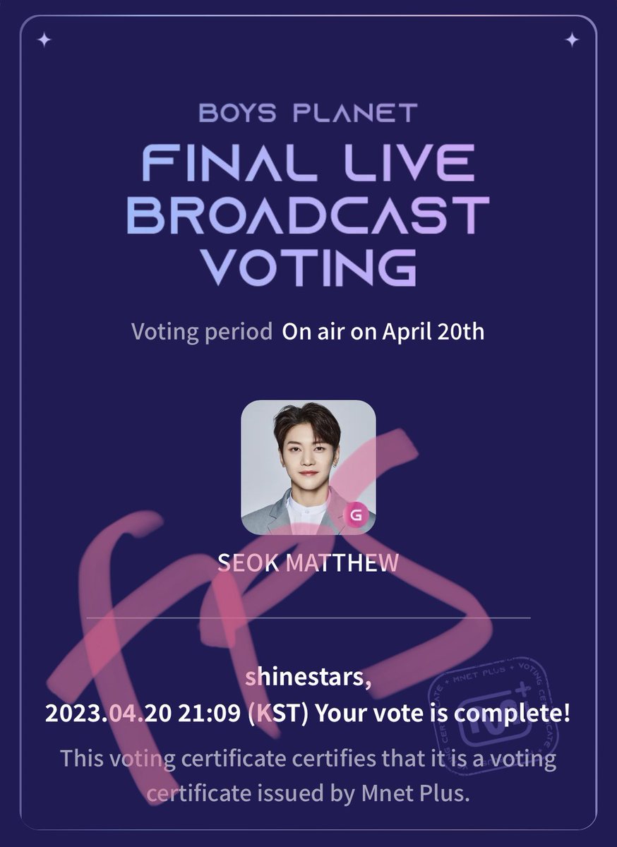 forparkseonghwa's tweet image. good luck my matthew🥹
#matthew1pick