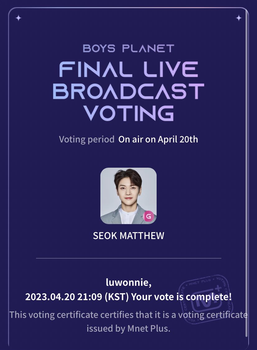 luwonnie's tweet image. mon dernier vote🥹 #Matthew1pick