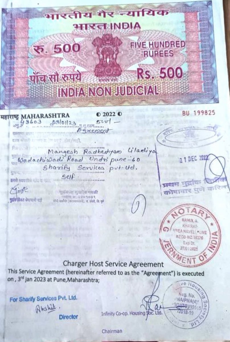 Pankaj Saxena tweet media