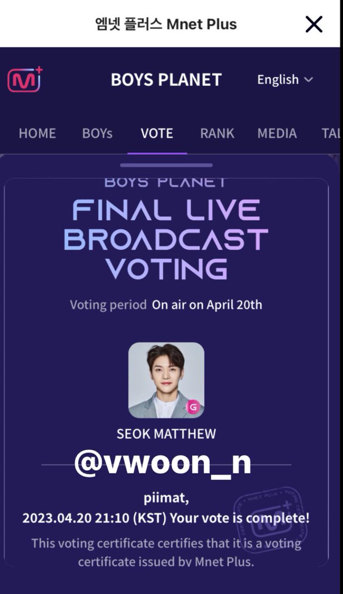 vwoon_n's tweet image. #BOYSPLANET #พาแมทธิวสู่ที่นั่งเดบิวต์ #Matthew1Pick #SEOKMATTHEW