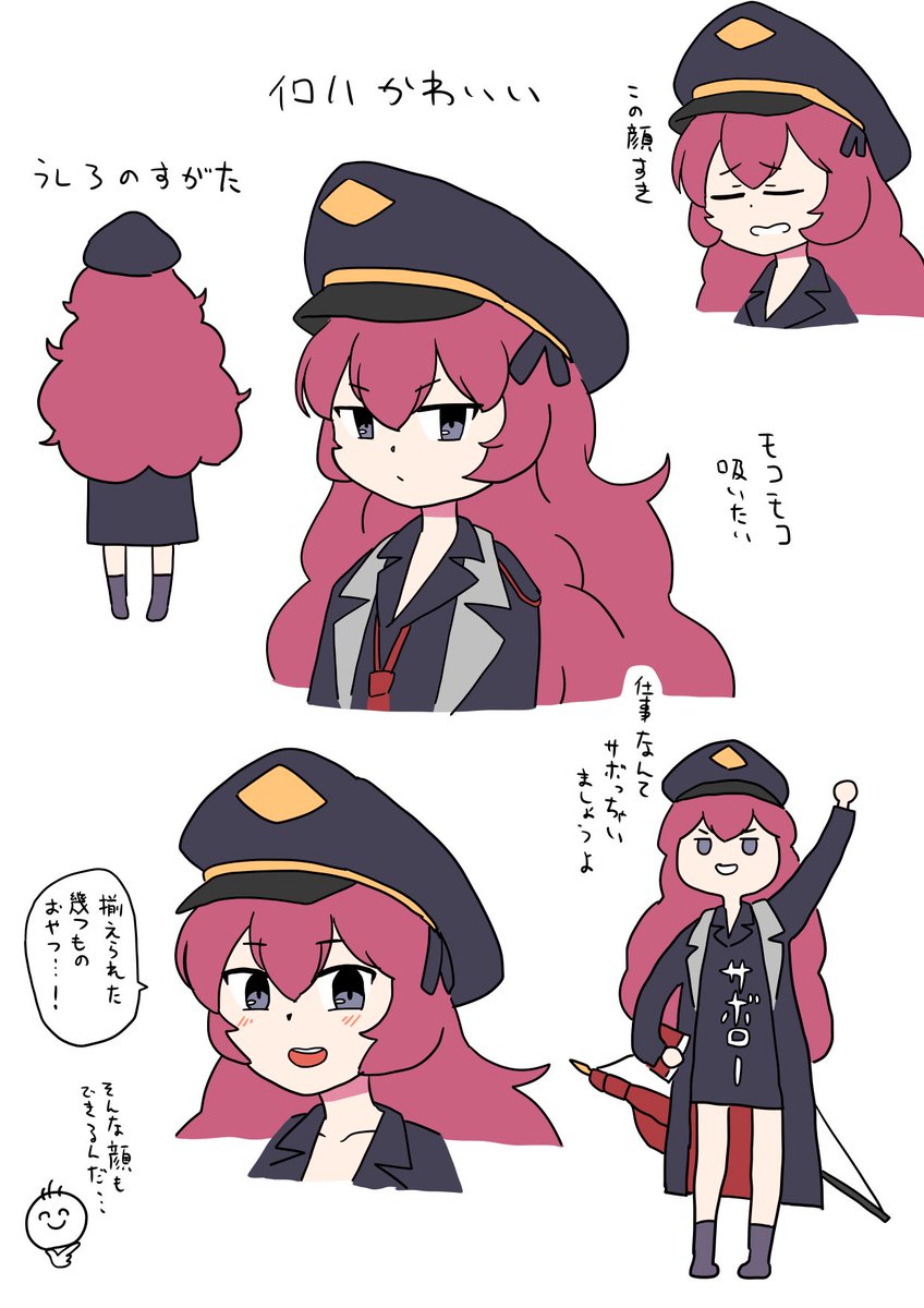 ブルアカメンテだから今のうちにイロハを推しておきたい #ブルアカ 