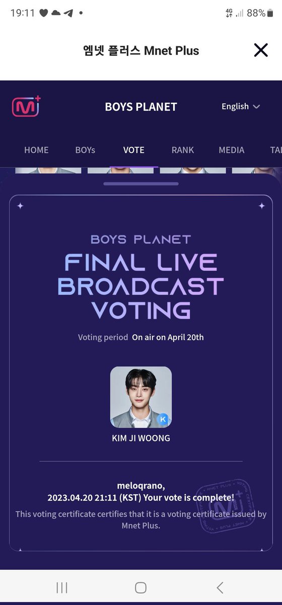 gyuseokmin's tweet photo. lets debut today 🥺🤍 https://t.co/RTlpzDLl1T