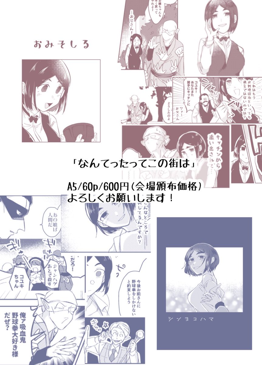 (4/4) 