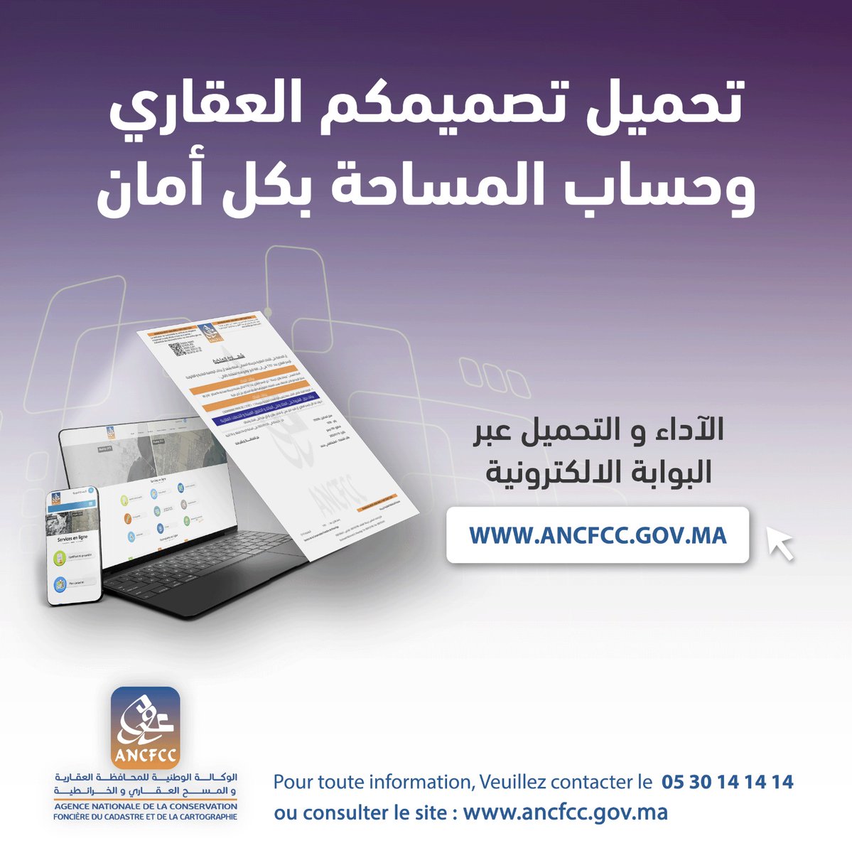 ANCFCC2's tweet photo. https://t.co/zvWkK0C18C