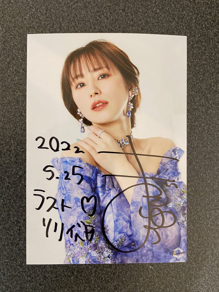 HAYATO@predia応援アカ (@iDol_and_R0Ck) / Posts / X