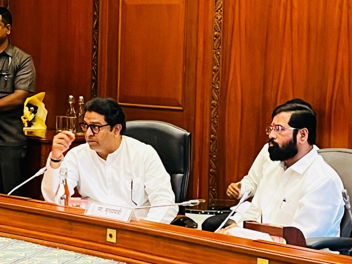 MeGajananKale's tweet photo. आदरणीय राजसाहेब ठाकरे यांनी घेतली मुख्यमंत्री एकनाथ शिंदेची भेट
नवी मुंबईतील सिडको सोडत धारकांच�� प्रश्न राजसाहेब ठाकरेंनी मांडला 
८ हजार मराठी कुटुंबांच्या घरांच्या प्रश्नासाठी राजसाहेबांचा पुढाकार

#CidcoOverPricedHomes https://t.co/sVOhF4r3Cj