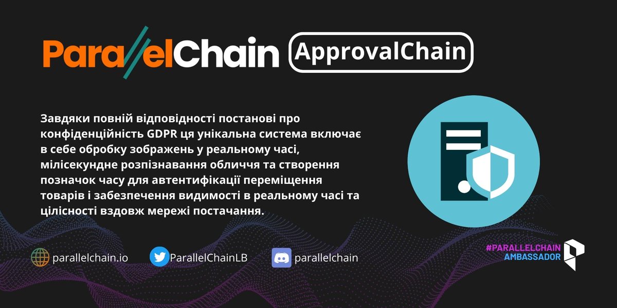 0xNeodallas's tweet photo. Привіт👋! Модернізована система управління робочим процесом з доведеною незмінністю від
@ParallelChainLB
#Ambassadorprogram #XPLL #web3 #blockchain #crypto #XPLL #Layer1 #parallelwallet #parallel https://t.co/8BkQGOJt3s