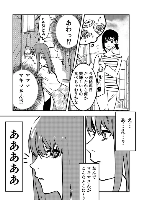 (3/5)