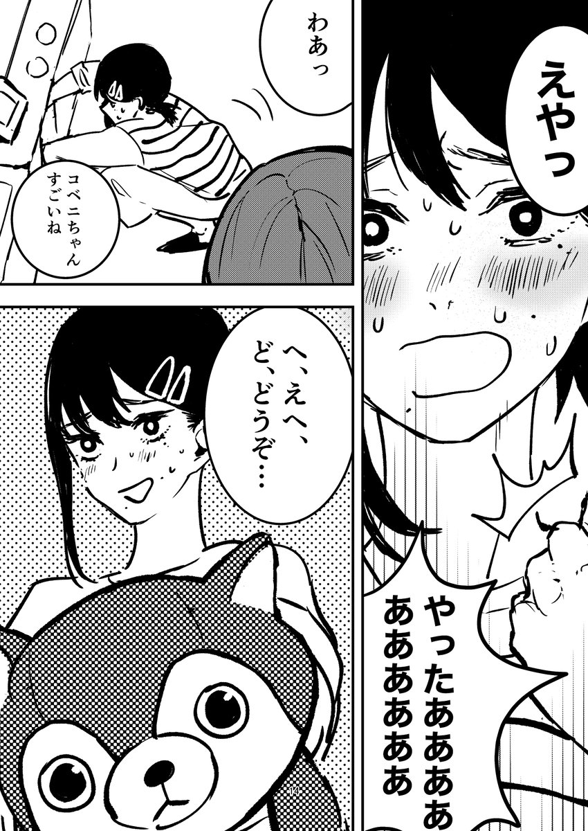 (4/5)