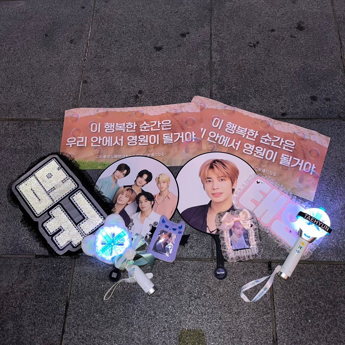 page_1934's tweet photo. 幸せ🫠
#ACT_SWEET_MIRAGE_IN_JAPAN 
#TXT_ASM_TOUR_in_SAITAMA_Day2 https://t.co/kuuN09ZuTu
