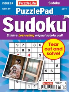 pdfmagazines1's tweet image. PuzzleLife PuzzlePad Sudoku - 20 April 2023
#2023 #April #PuzzleLife #PuzzlePad #Sudoku

all-freemagazines.com/puzzlelife-puz…