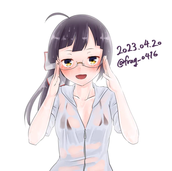 濡れ透け藤波(眼鏡を添えて)#艦これ版深夜の真剣お絵描き60分一本勝負#艦これ版真剣お絵描き60分一本勝負_20230420 