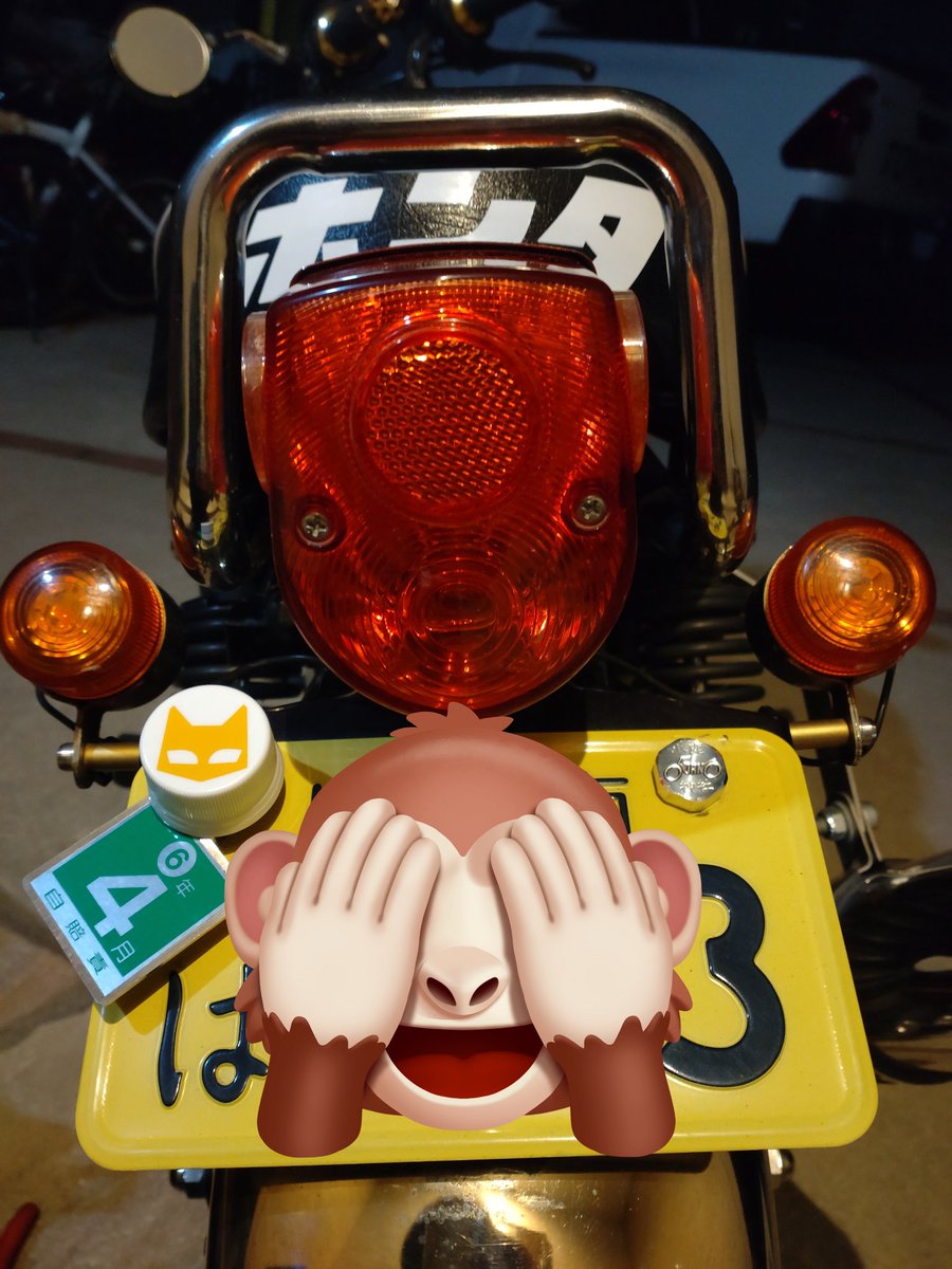 88monkey_ tweet picture