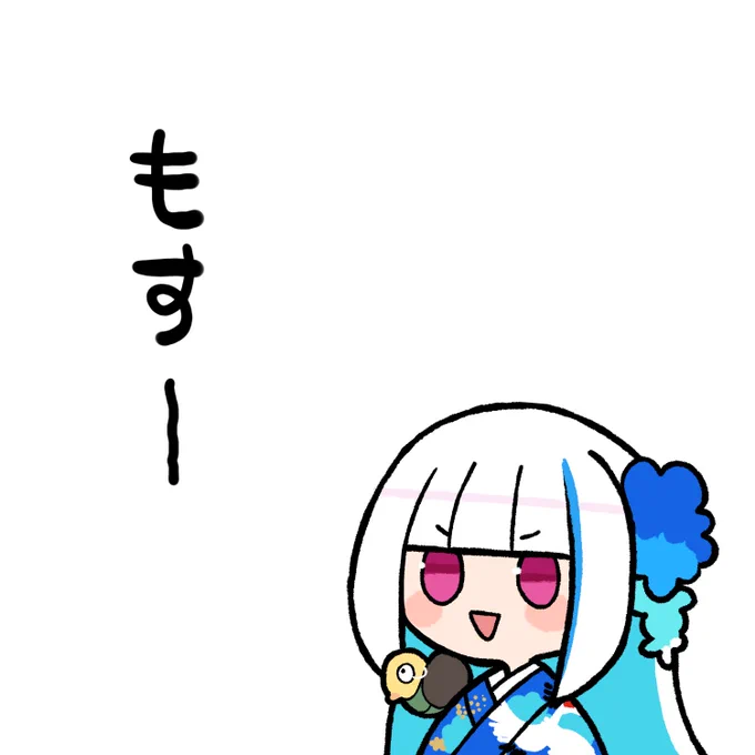 こないだの維新配信で好きな場面 #ヘル絵スタ 
