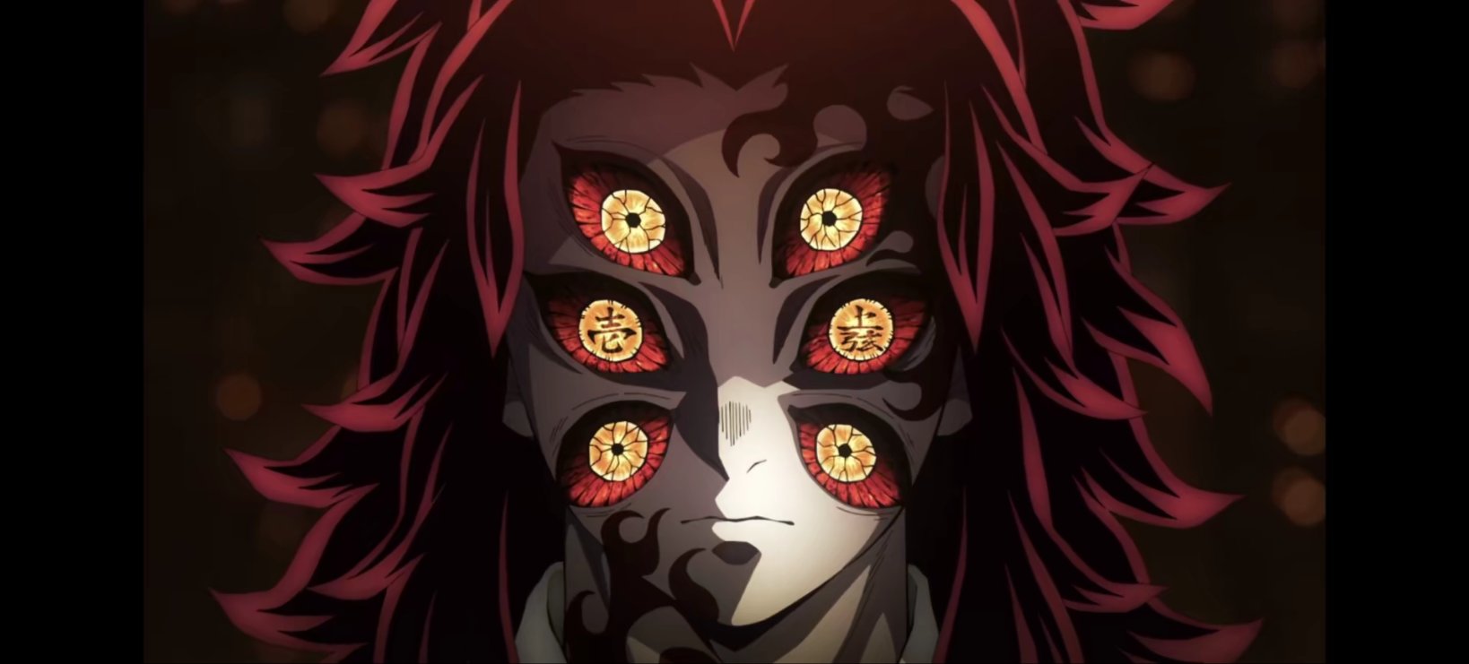 黑死牟- Search / X