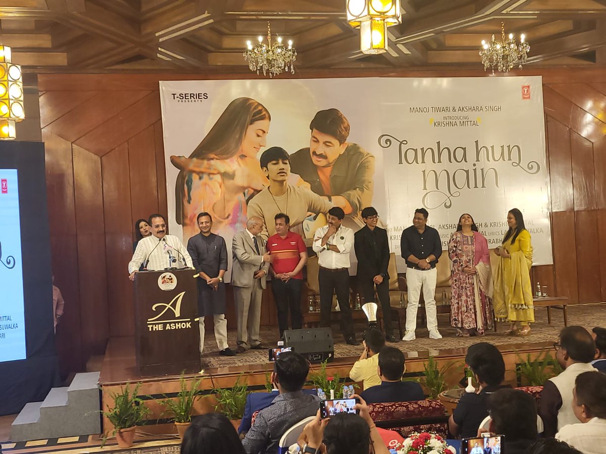 Virend_Sachdeva's tweet photo. Attended the launch of the debut song #TanhaHunMain, sung by Krishna Mittal, featuring Shri @ManojTiwariMP Ji.
Congratulations to @BJP4Delhi's Treasurer Shri @visshnumittal on his son's debut song.
My best wishes to Krishna for his future endeavours.
@TSeries https://t.co/TWo1CJ4vwV