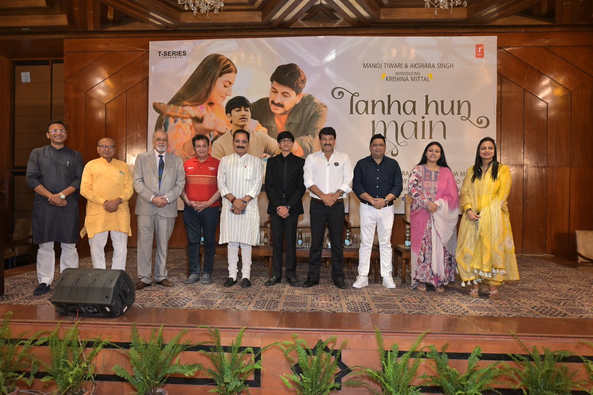 Virend_Sachdeva's tweet photo. Attended the launch of the debut song #TanhaHunMain, sung by Krishna Mittal, featuring Shri @ManojTiwariMP Ji.
Congratulations to @BJP4Delhi's Treasurer Shri @visshnumittal on his son's debut song.
My best wishes to Krishna for his future endeavours.
@TSeries https://t.co/TWo1CJ4vwV