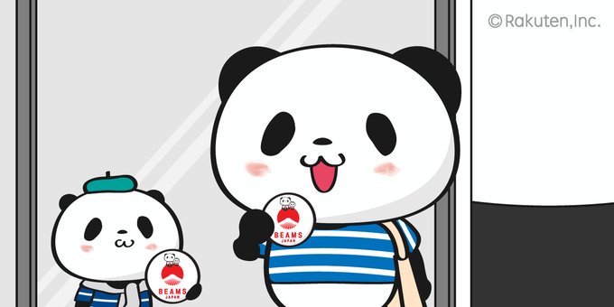 opacopa's tweet photo. 最初はLINEスタンプで、おパンを知った。おパン可愛いすぎるって、姉に話したら、おパンTwitterやってるよって教えてくれて、そこからどハマりしたんだ🤭❤
初めてイベント参加出来たのは、
おパンとBEAMSがコラボした時✨
 #おパンとわたしのおもひで
 #お買いものパンダ https://t.co/Jed6e5v2DP