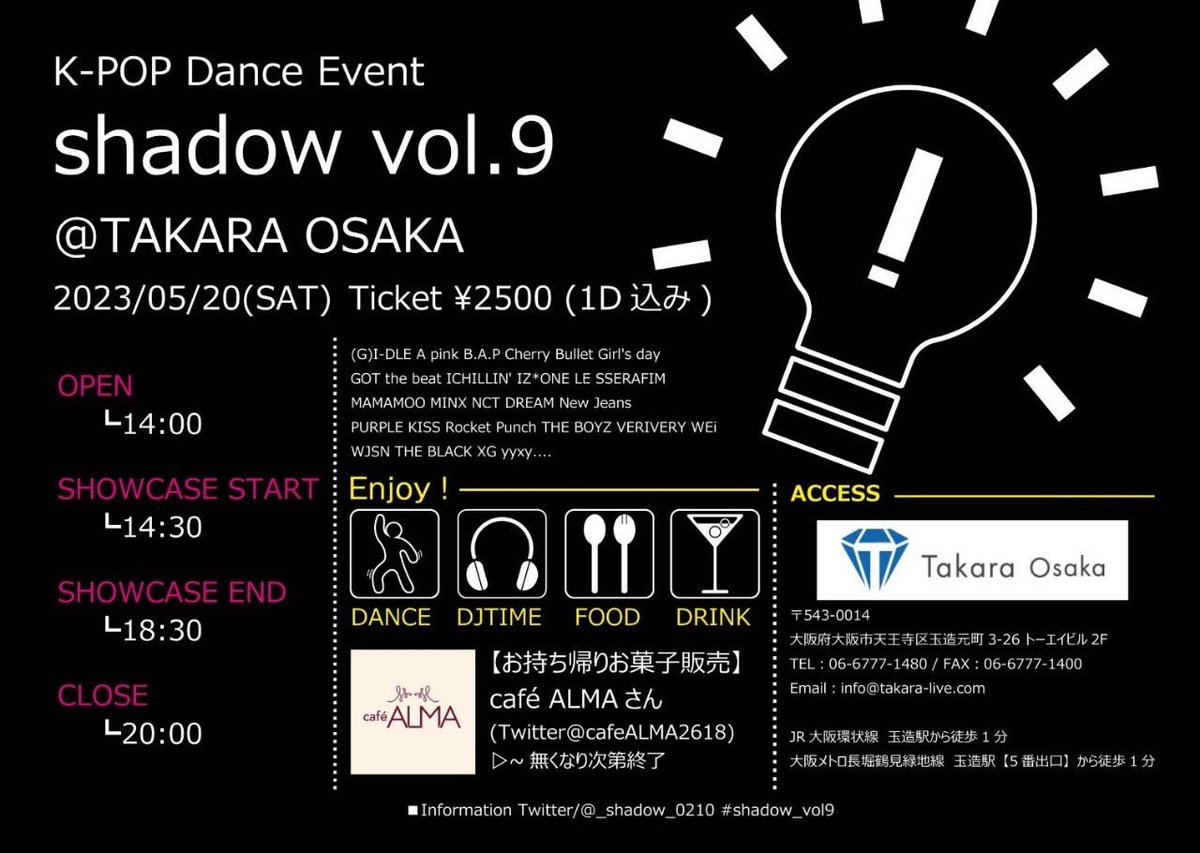 _shadow_0210's tweet photo. #shadow_vol9
#しゃどー9 https://t.co/ZZGdDuMkLB