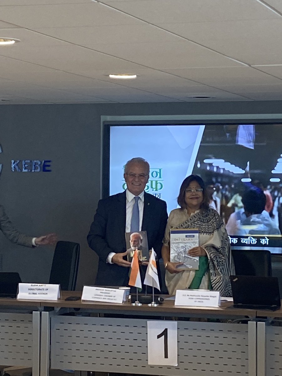 Limassol Chamber of Commerce & Industry tweet media