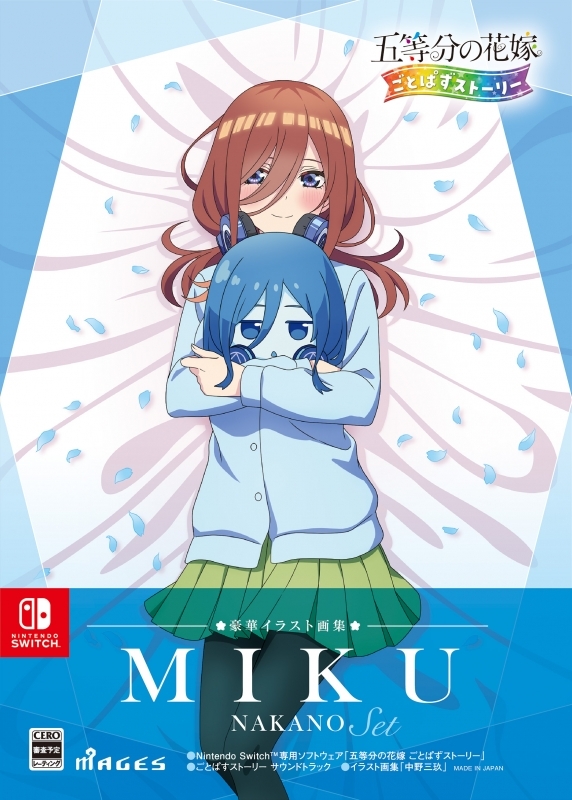 Paphawin4's tweet photo. Pre-Order‼️
(NS) เเฝดห้า Story Gorgeous Illustration Art Book Miku Nakano
ราคา : 4150
มัดจำ : 2000
สินค้าเข้าร้าน : 05/2023
**ชำระเต็ม รวมส่งฟรี EMS**

🗣️DM สอบถามได้ครับ
-มีใบจอง แพคอย่างดี
-รีวิวในShopee / FB แน่น
#itchobby #ตลาดนัดอนิเมะ #ตลาดนัดอนิเมะรวมด้อม #ตลาดนัดเเฝดห้า https://t.co/YvGmtRsAyB